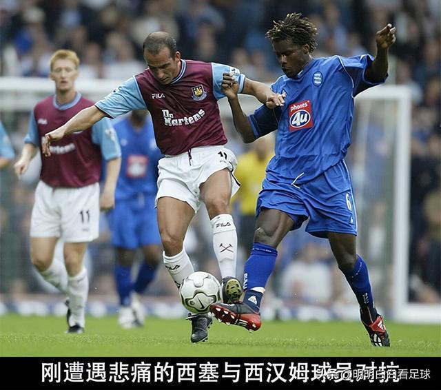 马德里竞技爆冷英格兰，加维打破历史纪录