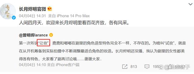 英雄联盟赔率刷新纪录，竞猜热度飙升的简单介绍