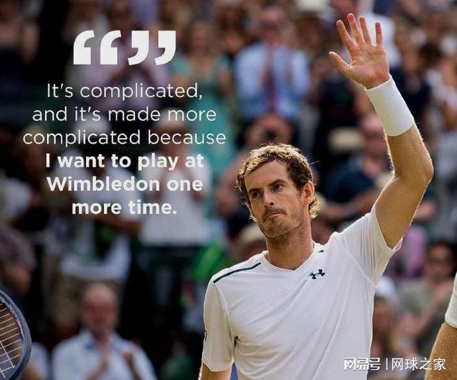 温网翻盘年终总决赛,穆雷统治全场 温网翻盘年终总决赛,穆雷统治全场