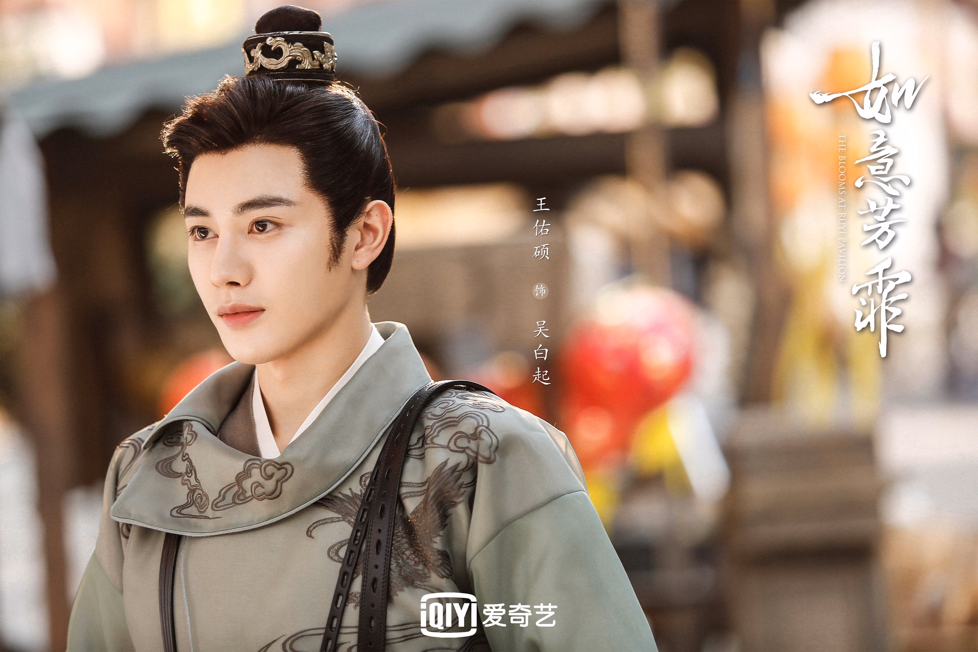 红色风暴与银色独舞，当维斯塔潘的统治遇见拉塞尔的逆袭