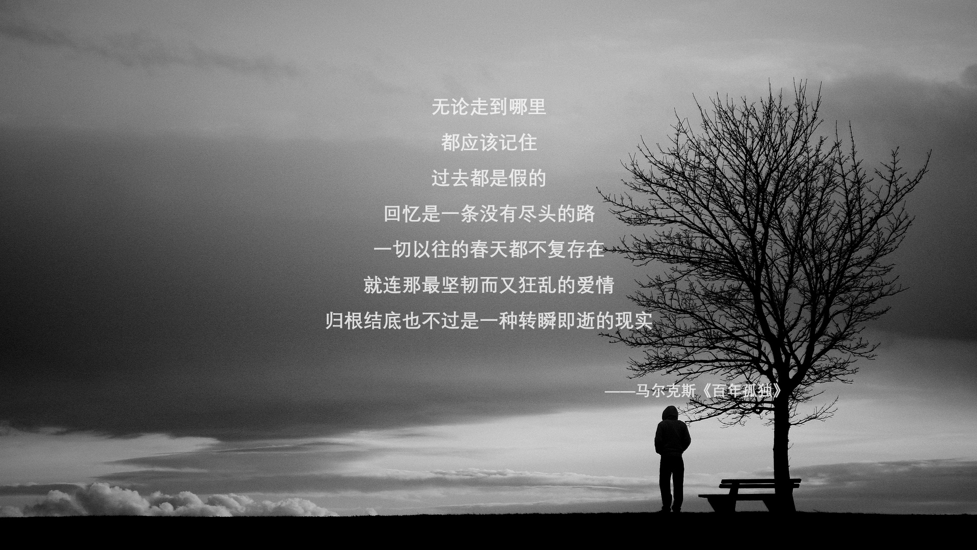 孔德爆发！爱尔兰黑马争冠战逆袭利物浦，创足球史奇迹