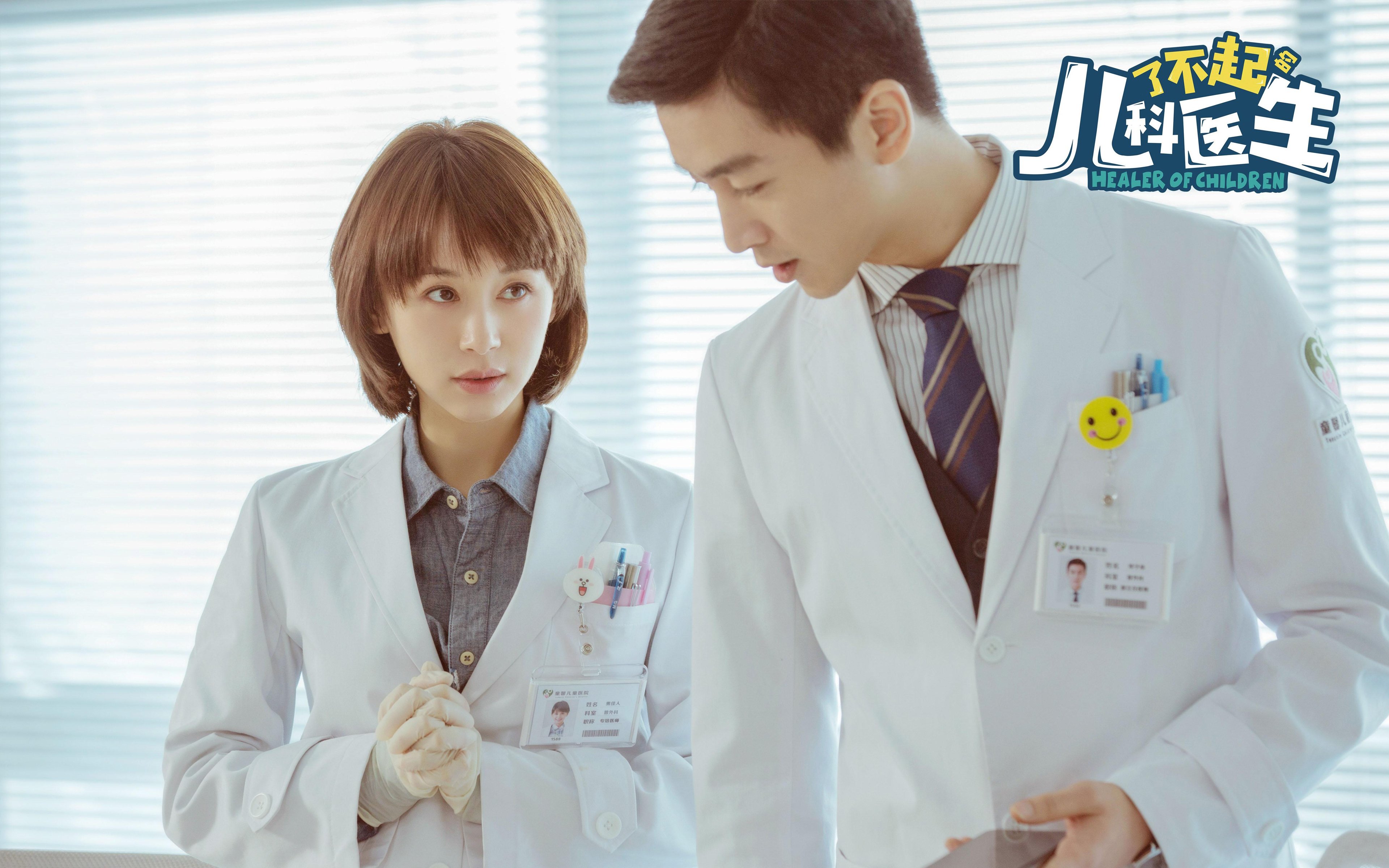 狼群嘶吼间，唯他静如山，西亚卡姆在狂暴对决中定义稳定新维度