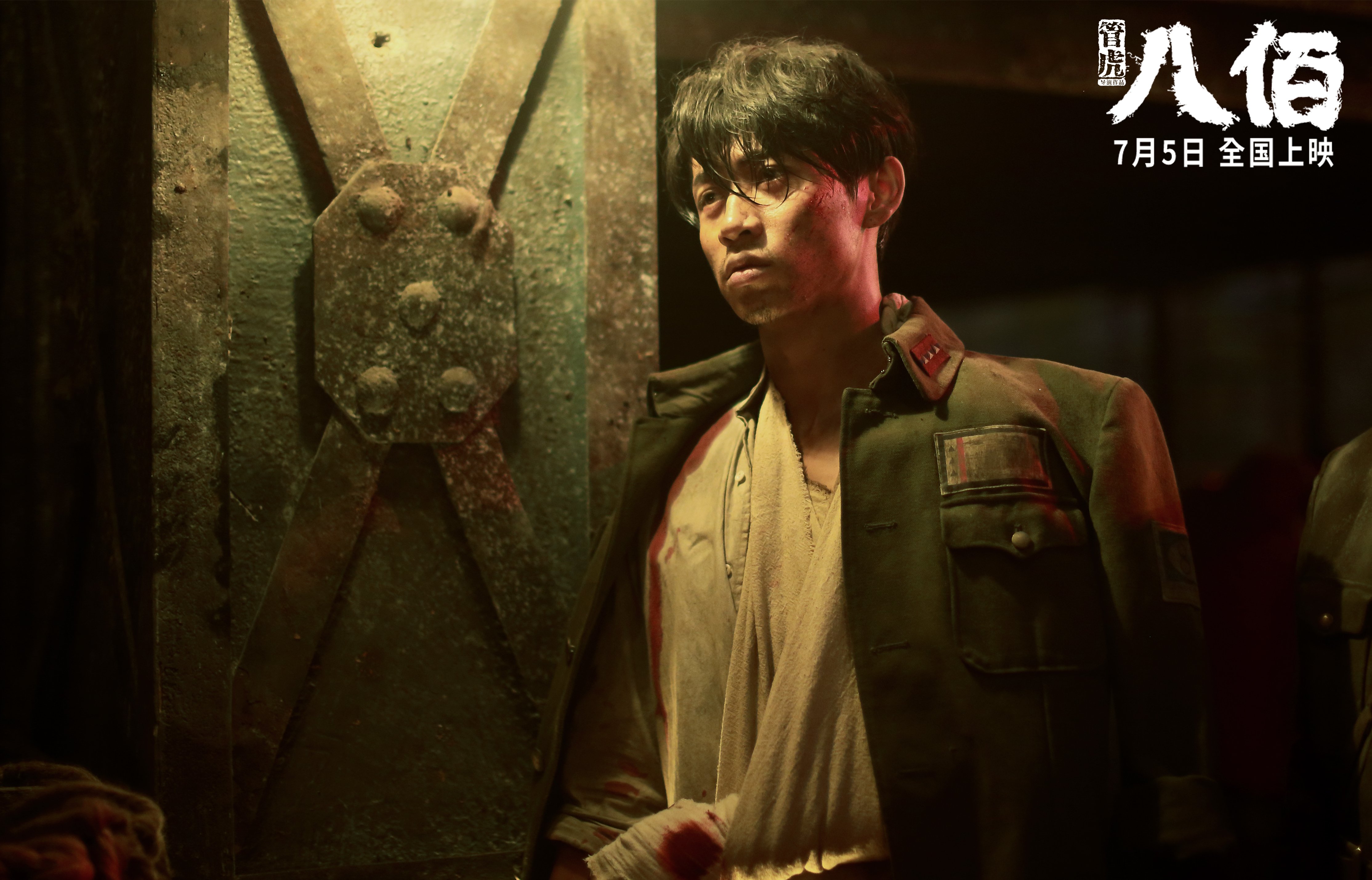 双线统治，从NBA团队胜利到F1个人表演的竞技哲学