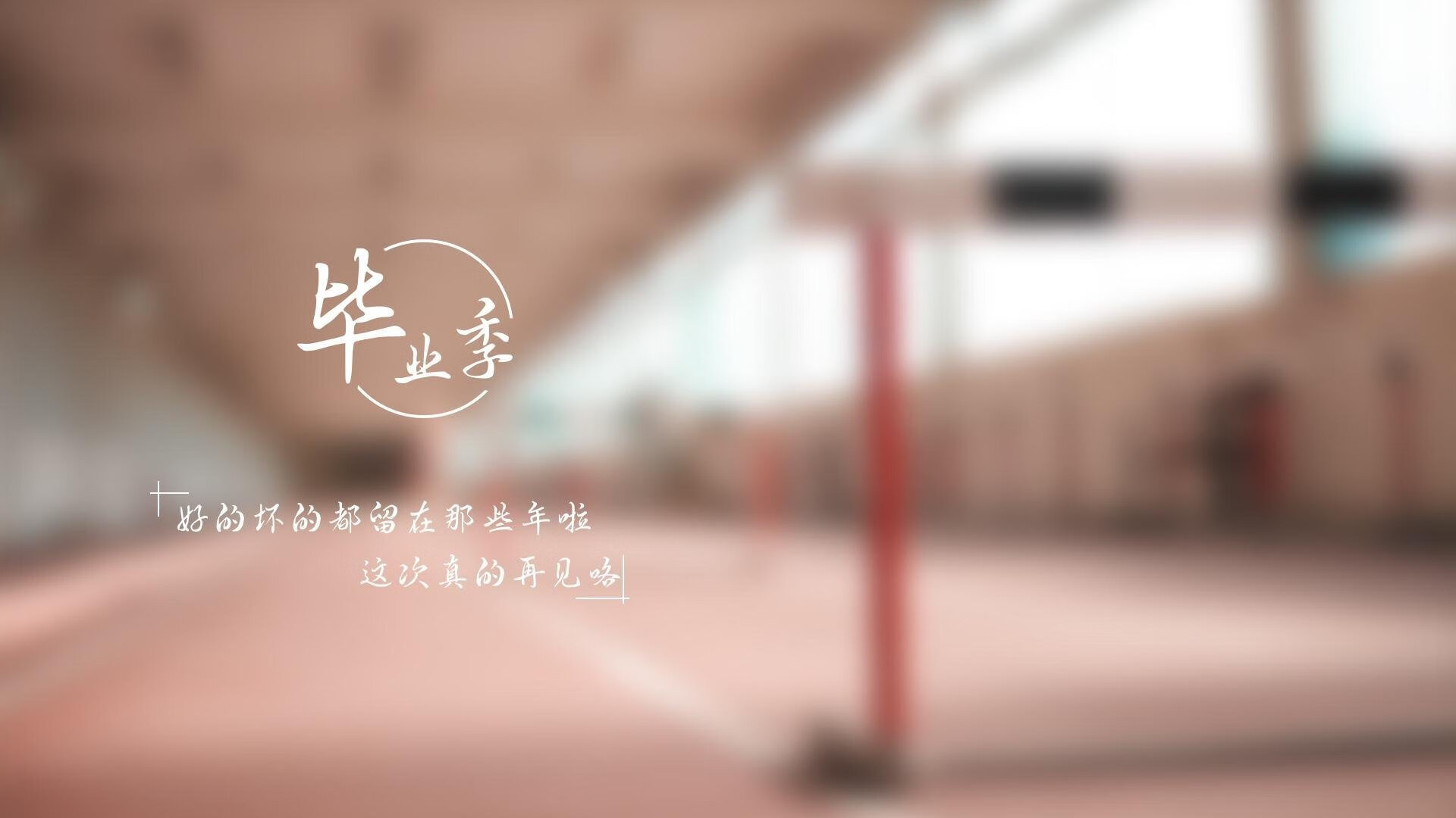 极光与佛光的绝响，2026世界杯F组，阿诺德压哨绝杀书写冰岛神话