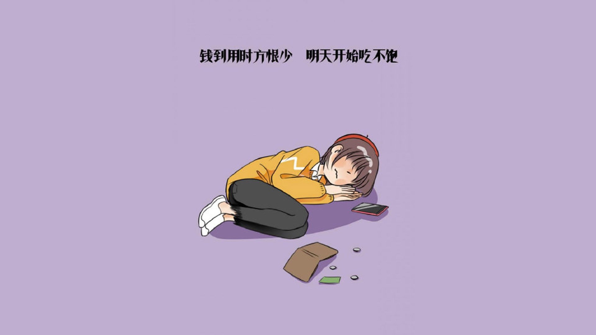 命运之锤,巴雷拉一锤定音,哥伦比亚在2026世界杯A组关键战中力克罗马尼亚