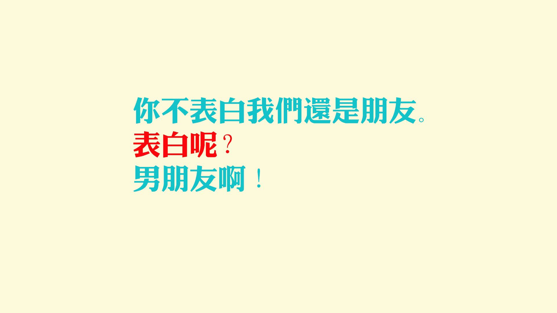 逆风翻盘,红魔掌舵,2026世界杯B组厄伊之战演绎唯一剧本