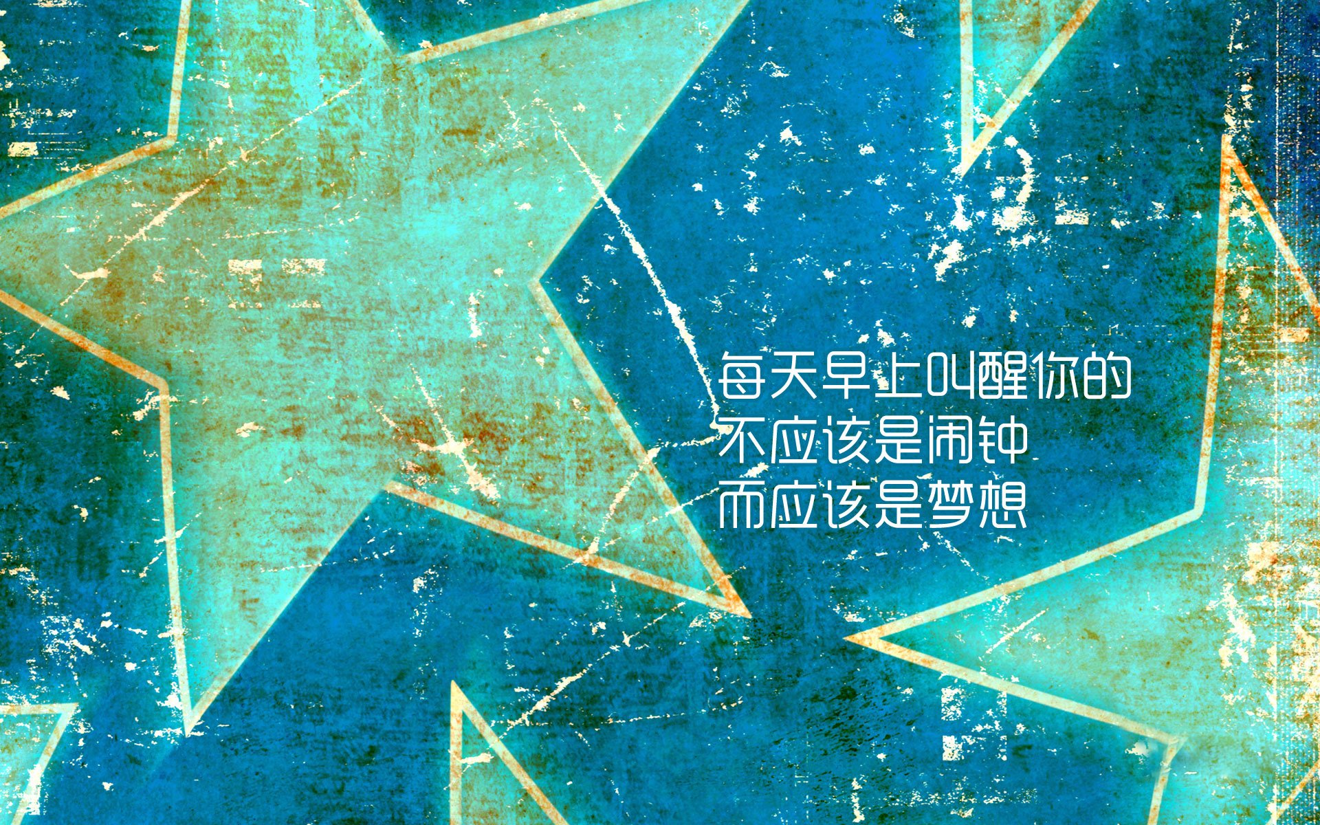 奇迹之夜,2026世界杯H组焦点战,伊朗绝杀巴西,德容主导比赛,替补奇兵书写历史