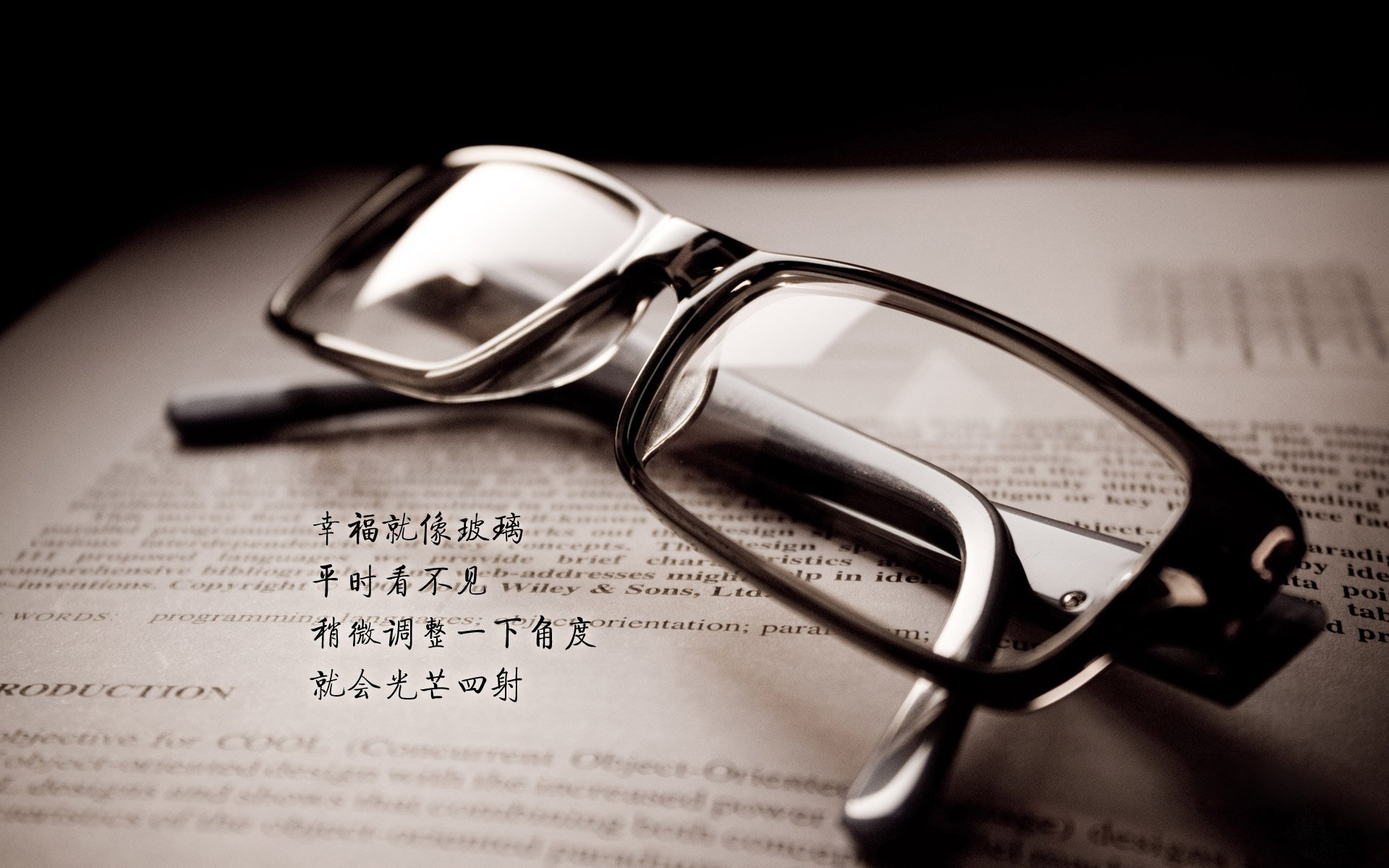 冰火奇袭，2026世界杯冷门之夜，芬兰铁骑踏破尼日利亚，塔雷米绝杀书写唯一传奇