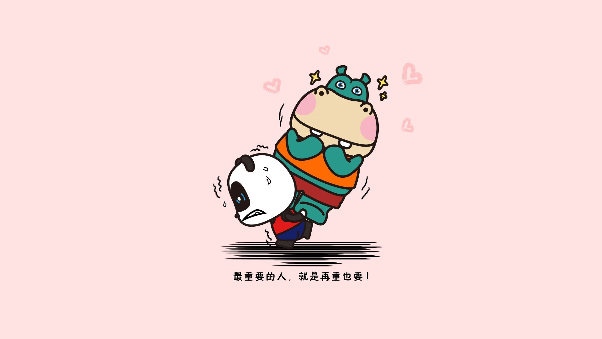 绿茵智胜，当巴西的桑巴舞步撞上范戴克的铁血防线，一场教科书式的临场博弈