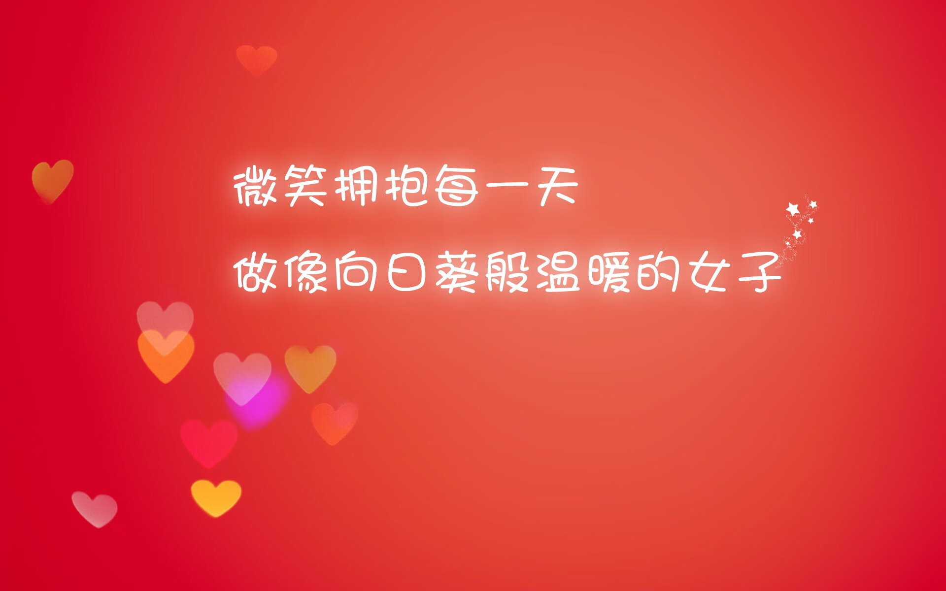绿茵智胜，当巴西的桑巴舞步撞上范戴克的铁血防线，一场教科书式的临场博弈