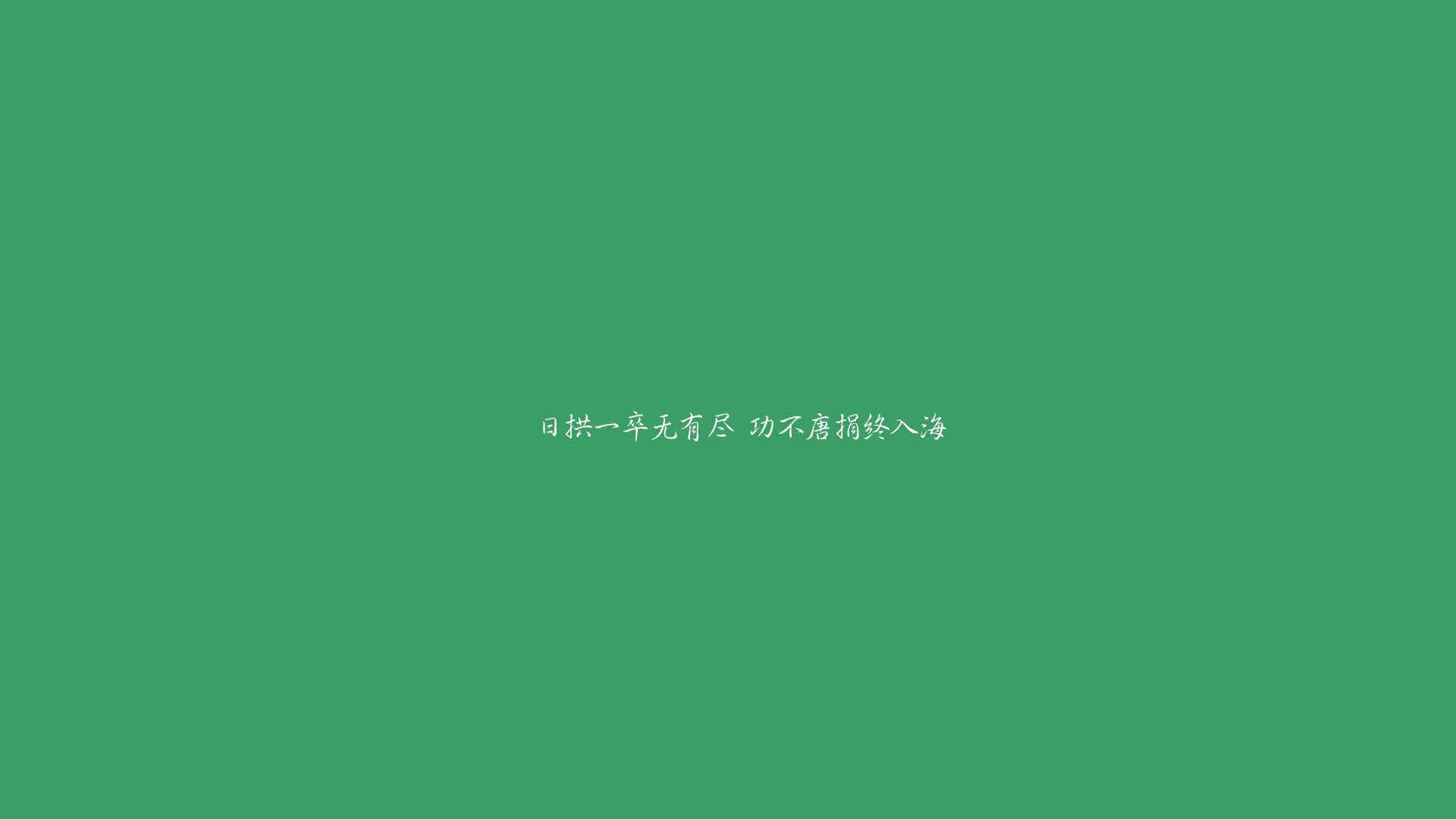蓝色军团折戟亚洲风暴，2026世界杯小组赛，印度如何用临场调整横扫意大利，吉鲁独木难支