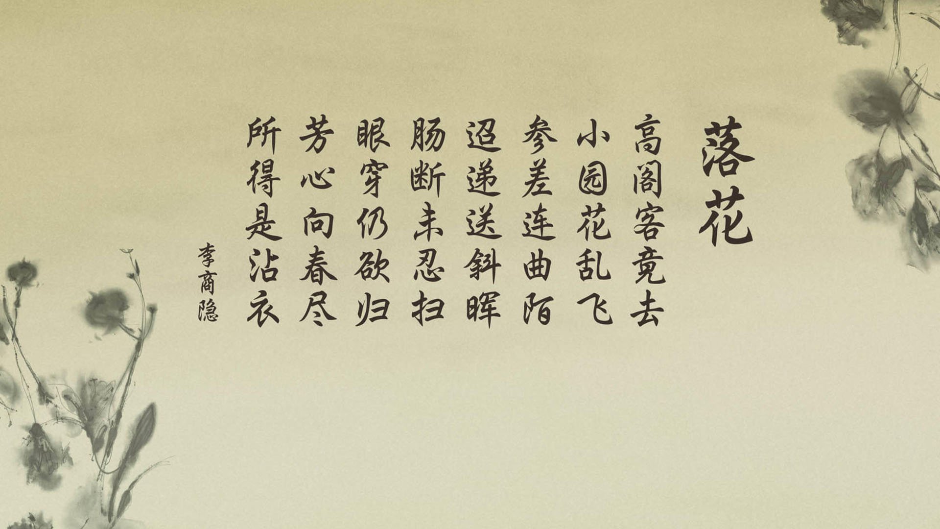 2026绿茵启示录,丹麦与尼日利亚的攻守交响,苏亚雷斯的不朽绝唱