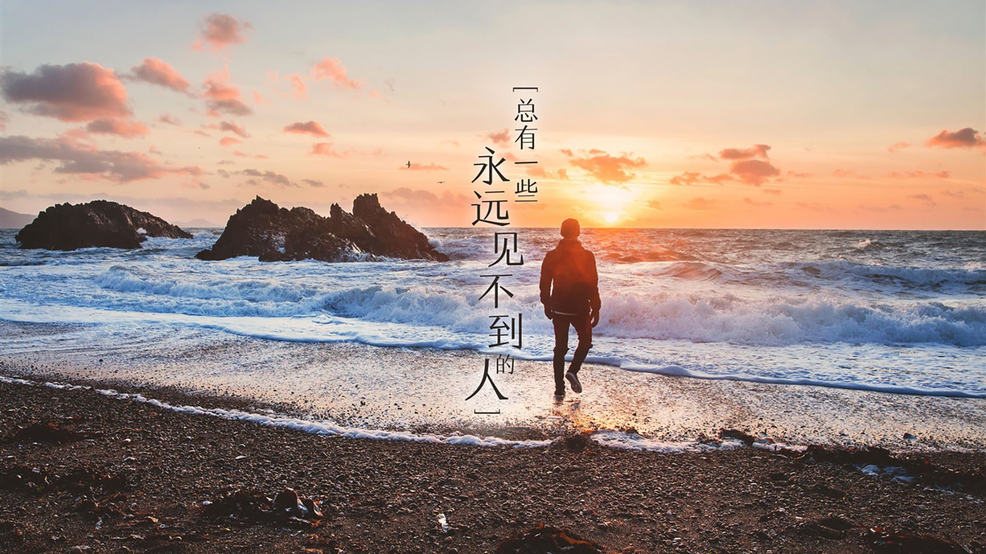 命运在补时拐弯,当C罗的绝杀与萨卡的闪电在卢赛尔夜空交会—2026世界杯D组焦点战纪实