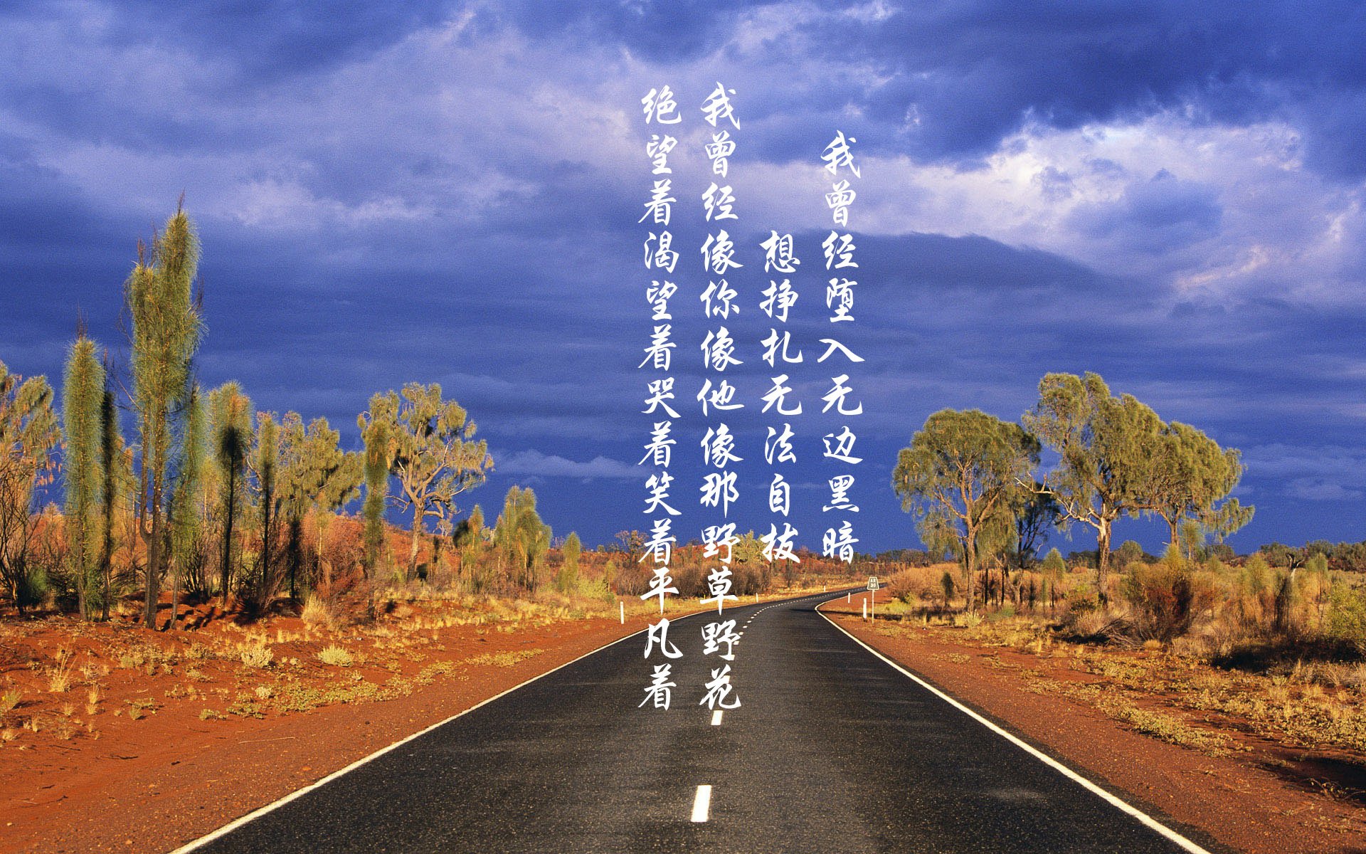 沙漠之墙崩塌的九十分钟，费利克斯的权杖与哥伦比亚的宿命突围